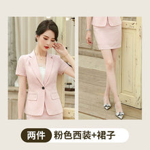 Load image into Gallery viewer, Casual women's skirt suit feminine interview clothing Summer 2020 hotel front desk overalls Office Slim Skirt Two-piece