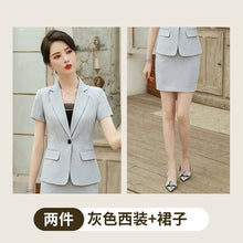 Load image into Gallery viewer, Casual women's skirt suit feminine interview clothing Summer 2020 hotel front desk overalls Office Slim Skirt Two-piece