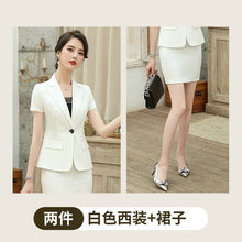 Load image into Gallery viewer, Casual women's skirt suit feminine interview clothing Summer 2020 hotel front desk overalls Office Slim Skirt Two-piece