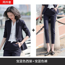 Load image into Gallery viewer, 2020 Black Apricot Female Elegant Women's Suit Set Blazer and Trouser Pant Business Uniform Clothing Women Lady Tops and Blouses