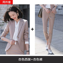 Load image into Gallery viewer, 2020 Black Apricot Female Elegant Women's Suit Set Blazer and Trouser Pant Business Uniform Clothing Women Lady Tops and Blouses