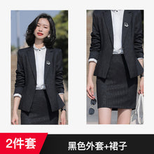Load image into Gallery viewer, Black Formal Skirt Suits Women Business Work Jacket Set Fashion Blazer Office Lady OL Female Clothing Long Sleeve 2 Piece Set