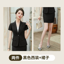 Load image into Gallery viewer, Casual women's skirt suit feminine interview clothing Summer 2020 hotel front desk overalls Office Slim Skirt Two-piece
